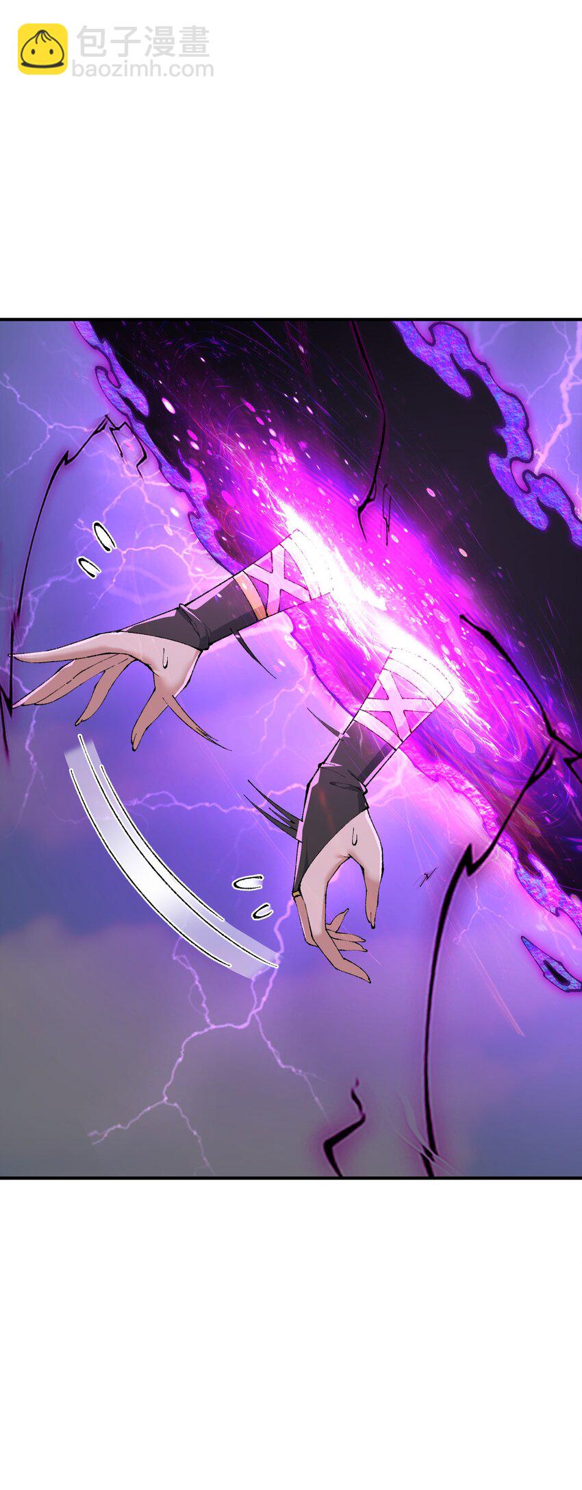 52 众神聚集(1/2)-第55话