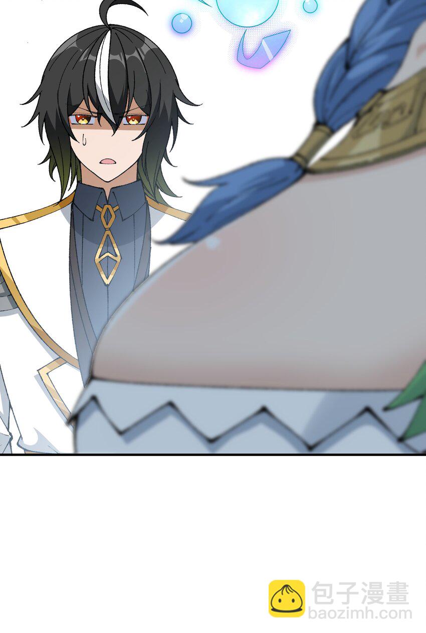 52 众神聚集(1/2)-第55话