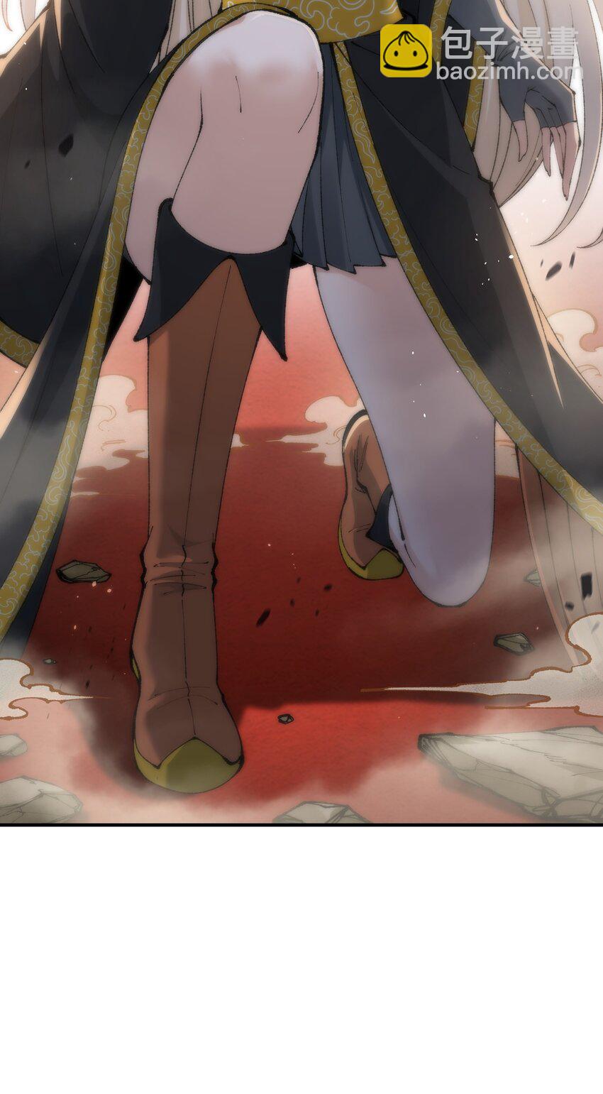 54 千古罪人(1/2)-第57话