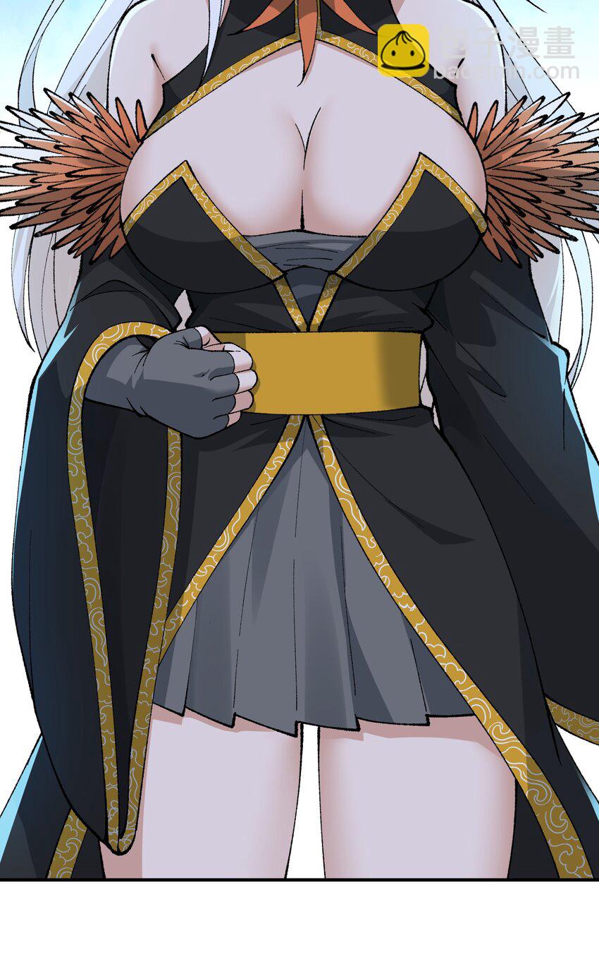 54 千古罪人(1/2)-第57话