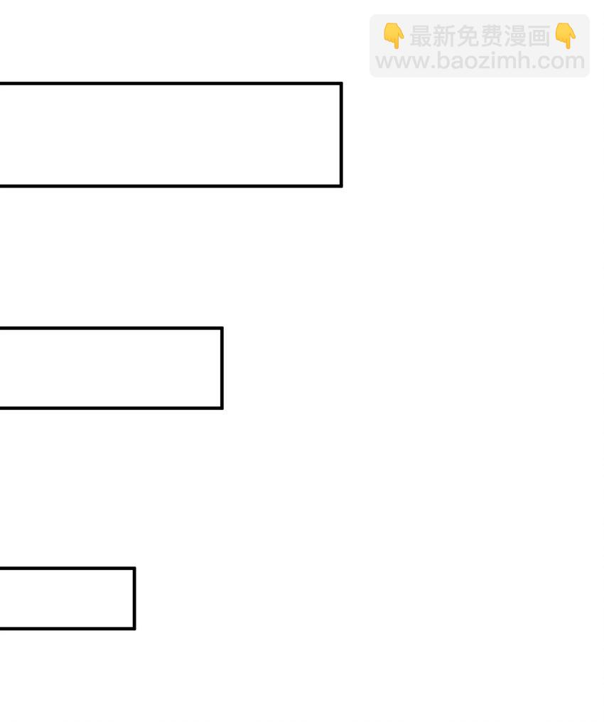 54 千古罪人(1/2)-第57话