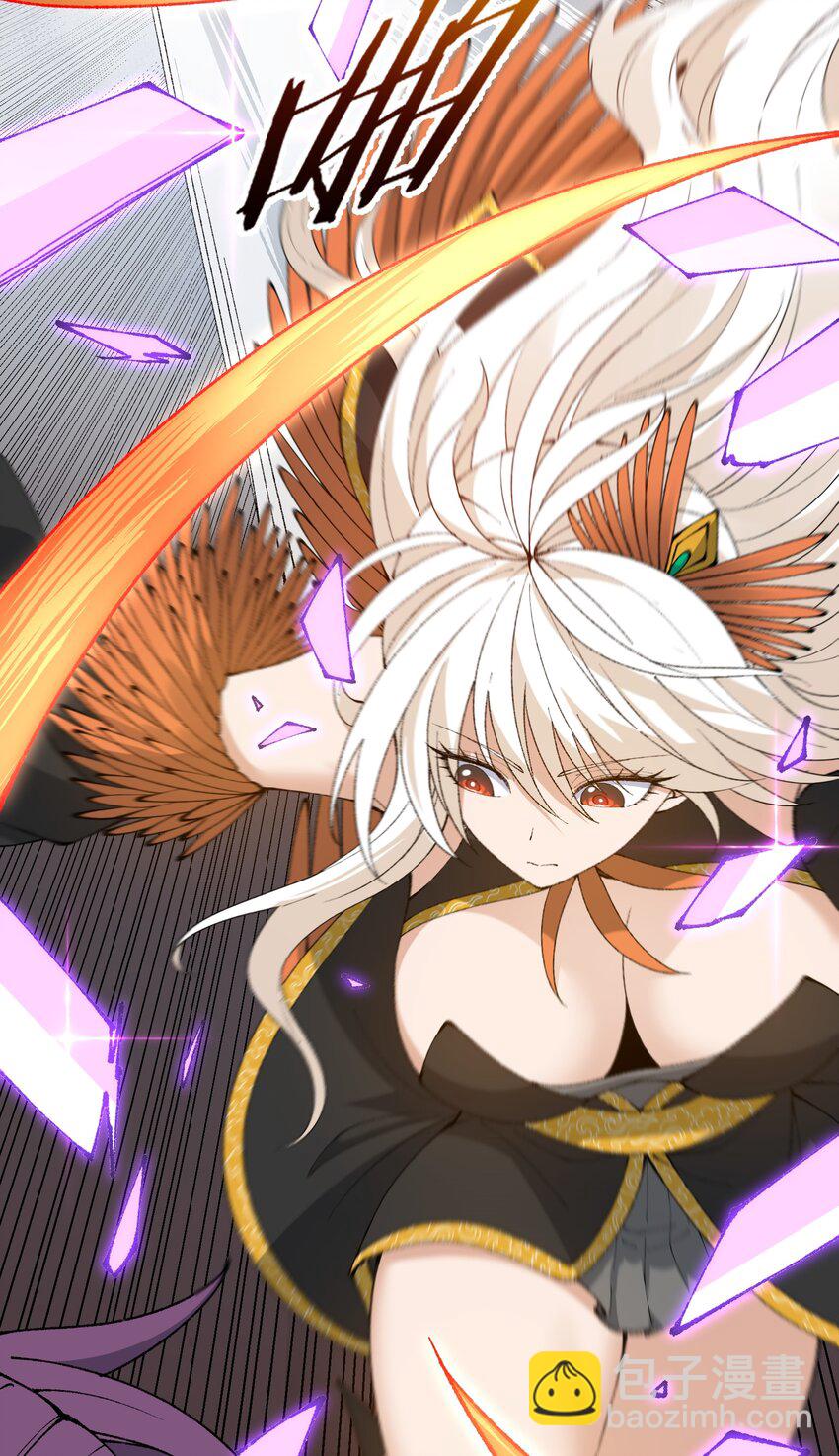 56 老祖竟是我熟人(1/2)-第59话