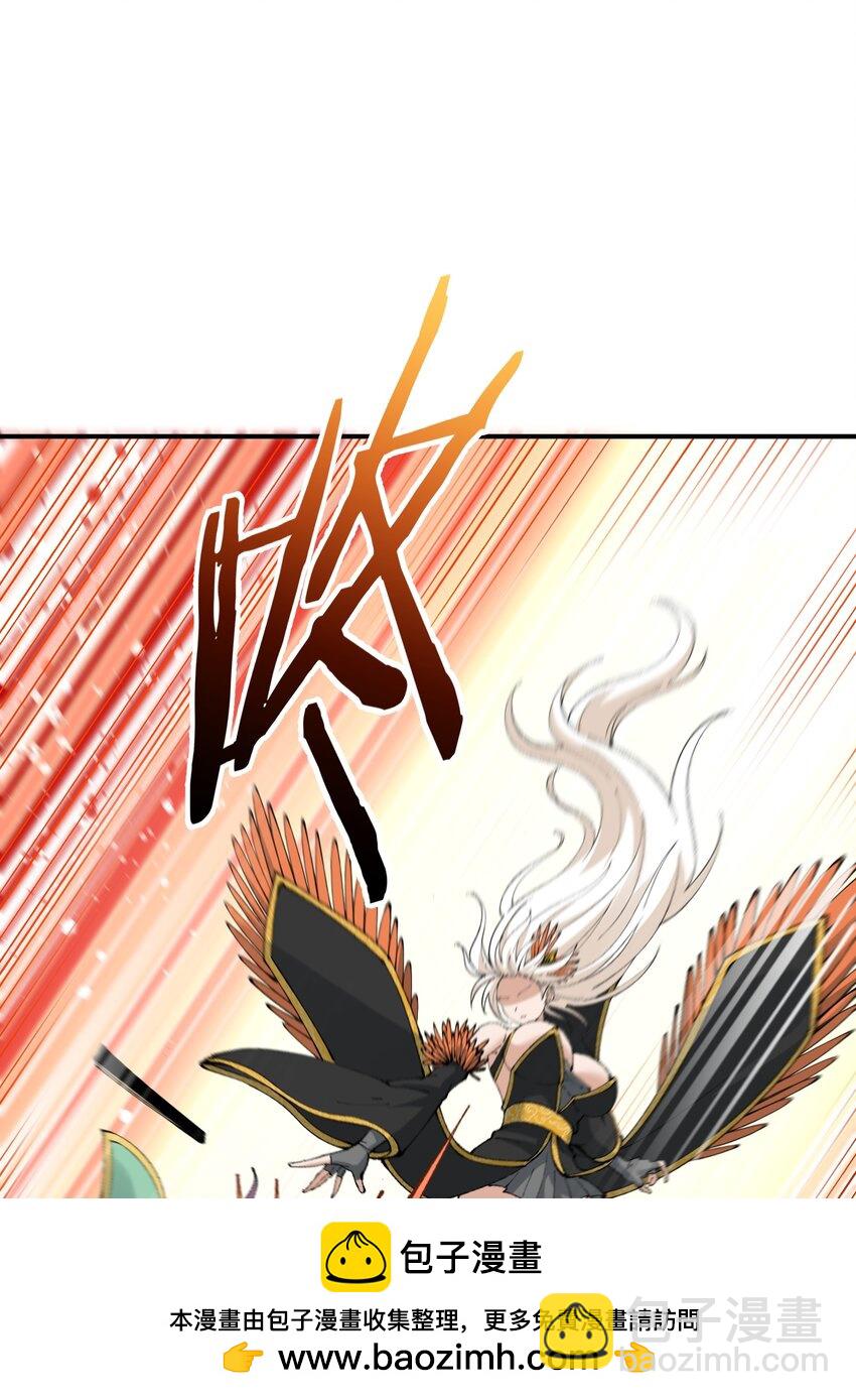 56 老祖竟是我熟人(1/2)-第59话