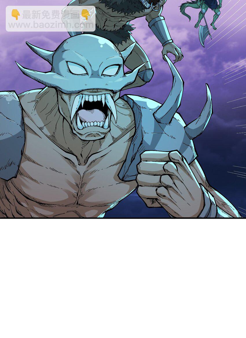 7 凡者窥牖见天(1/3)-第7话