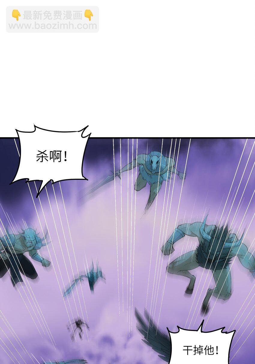 7 凡者窥牖见天(1/3)-第7话