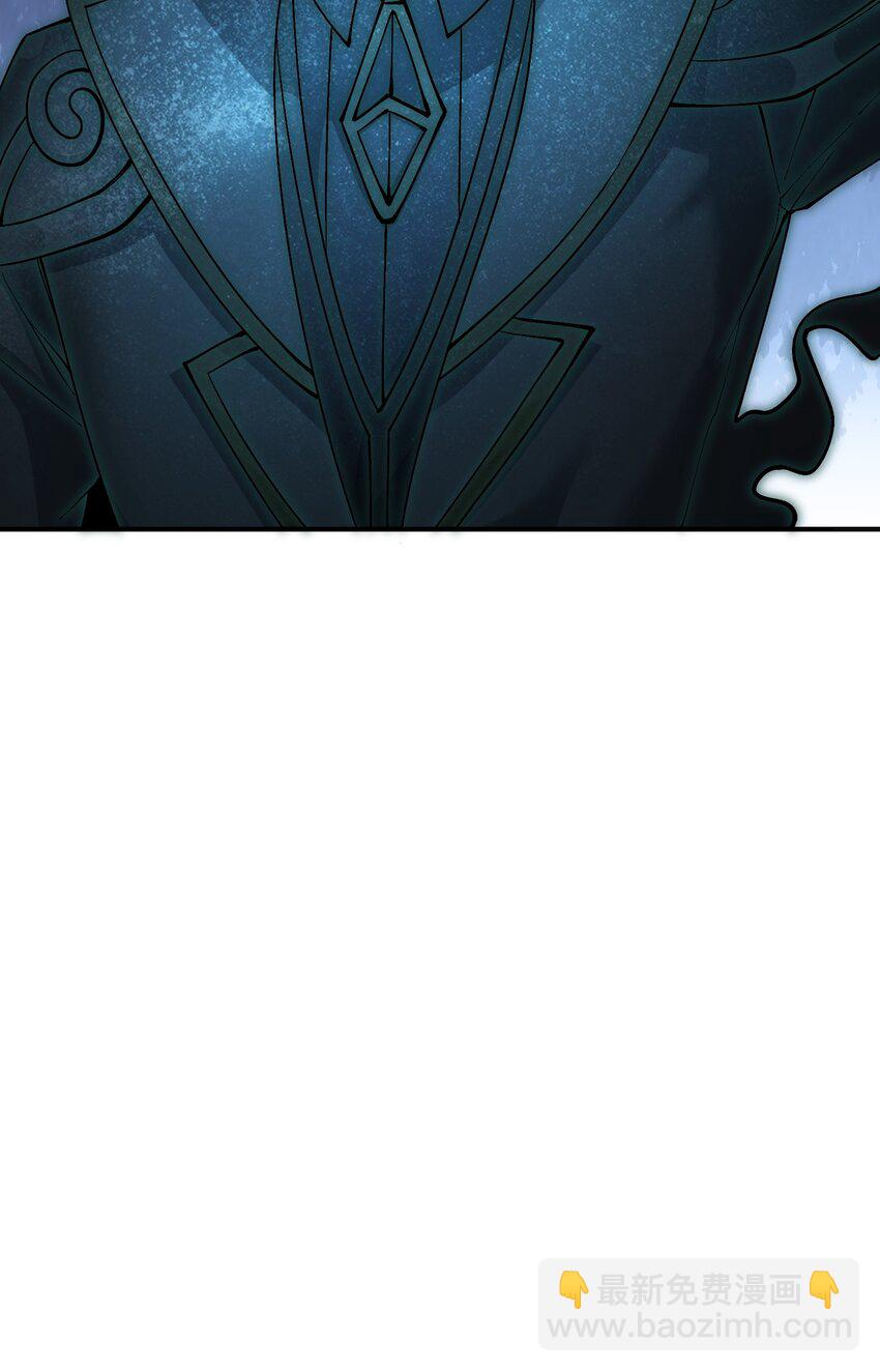 7 凡者窥牖见天(1/3)-第7话