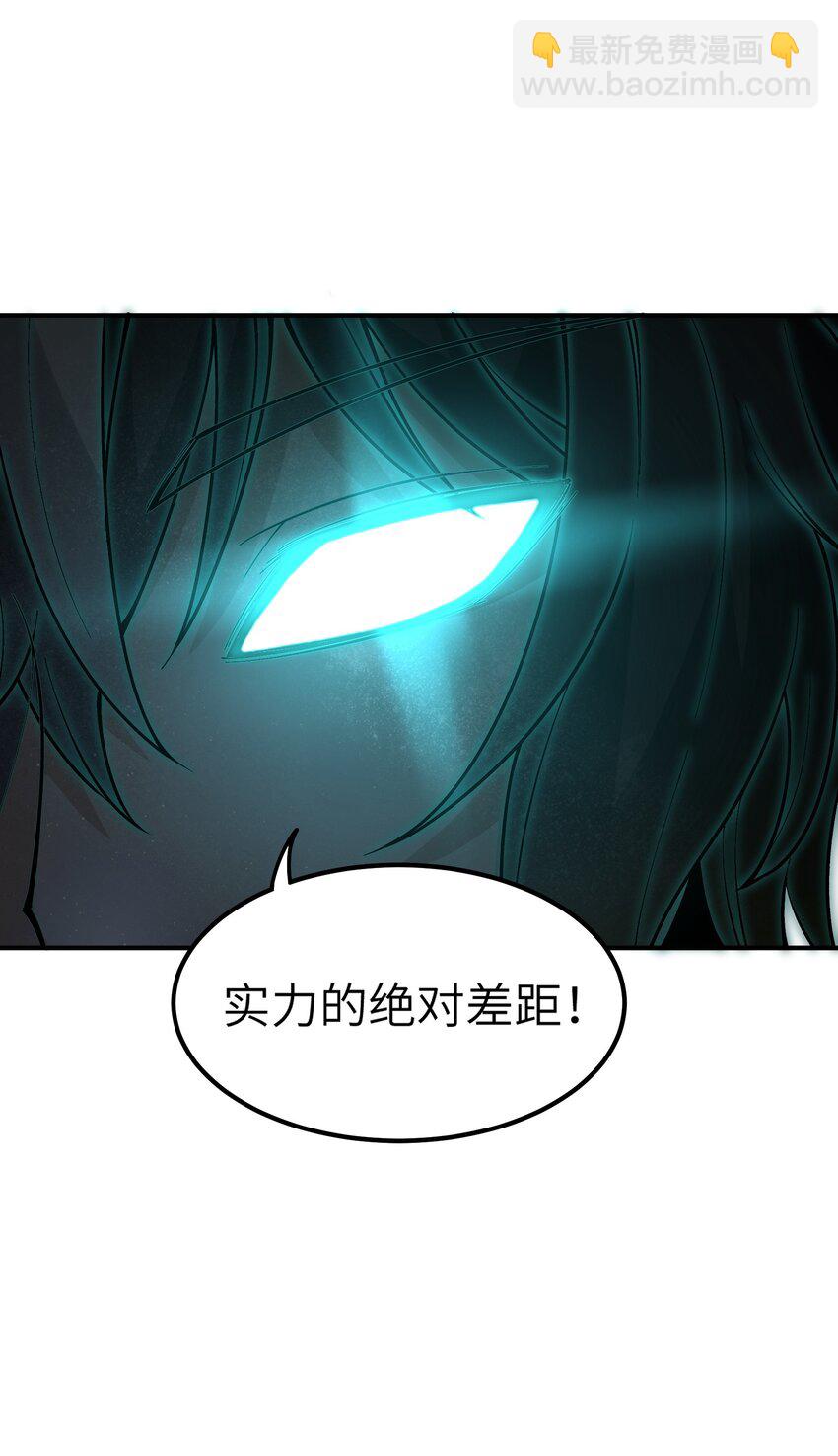 7 凡者窥牖见天(1/3)-第7话