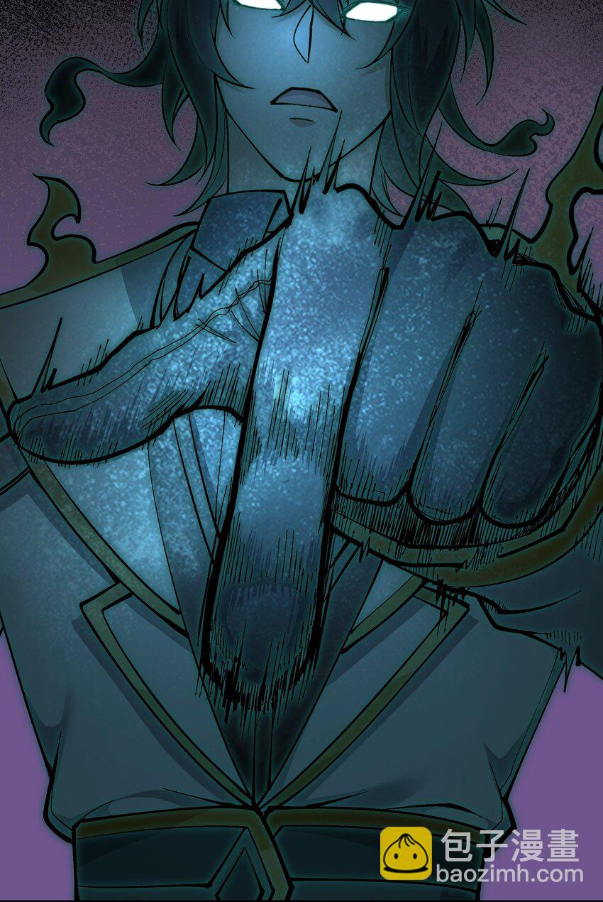 7 凡者窥牖见天(1/3)-第7话