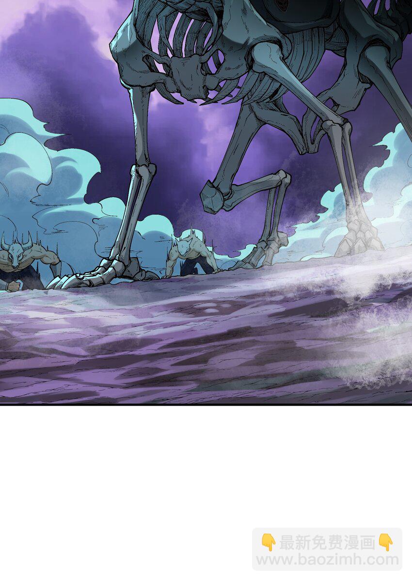 7 凡者窥牖见天(1/3)-第7话