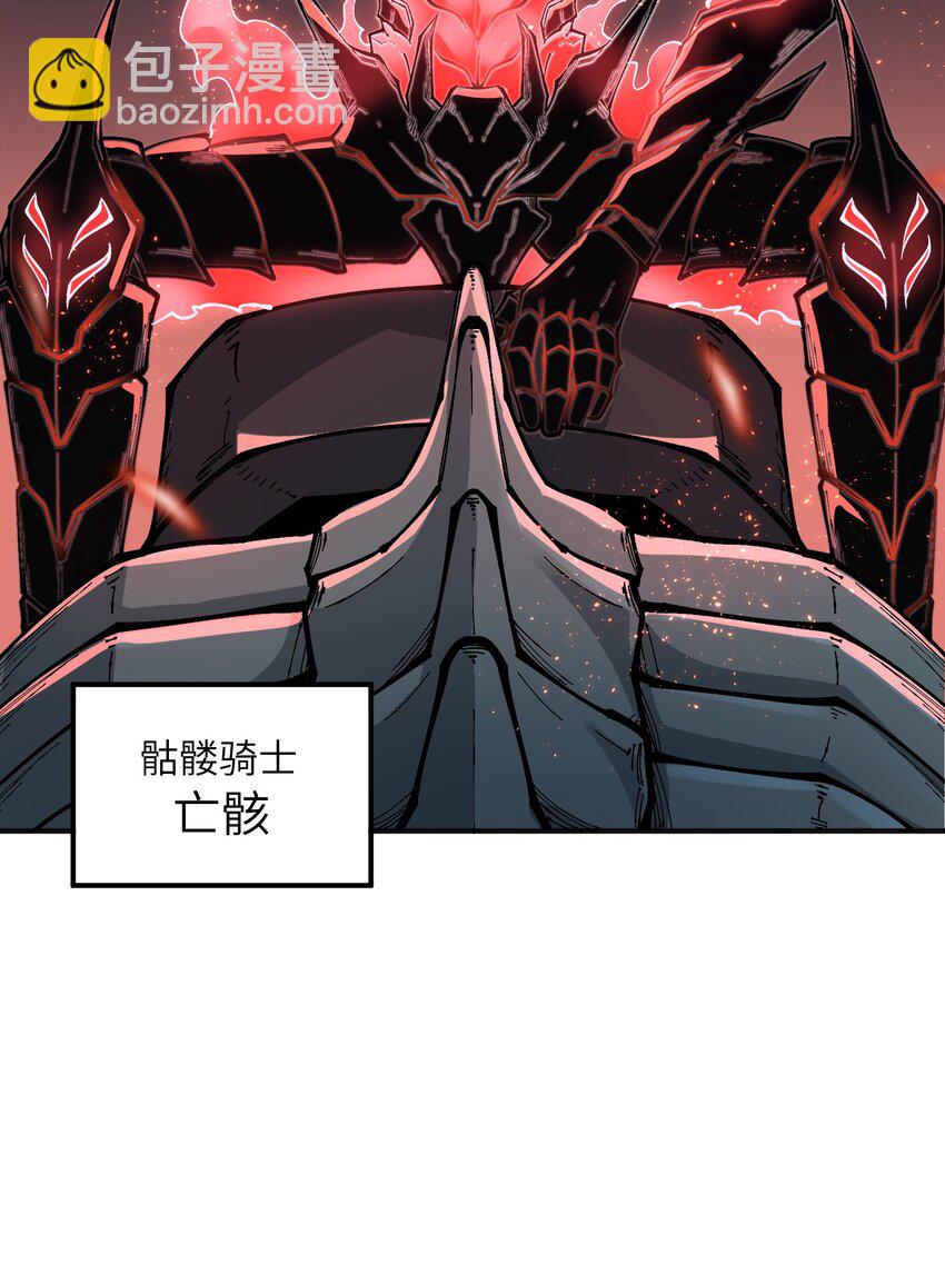 7 凡者窥牖见天(1/3)-第7话