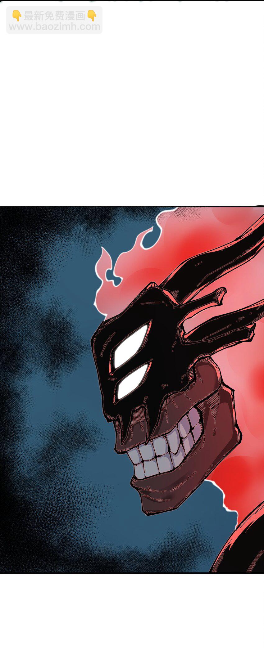 7 凡者窥牖见天(1/3)-第7话