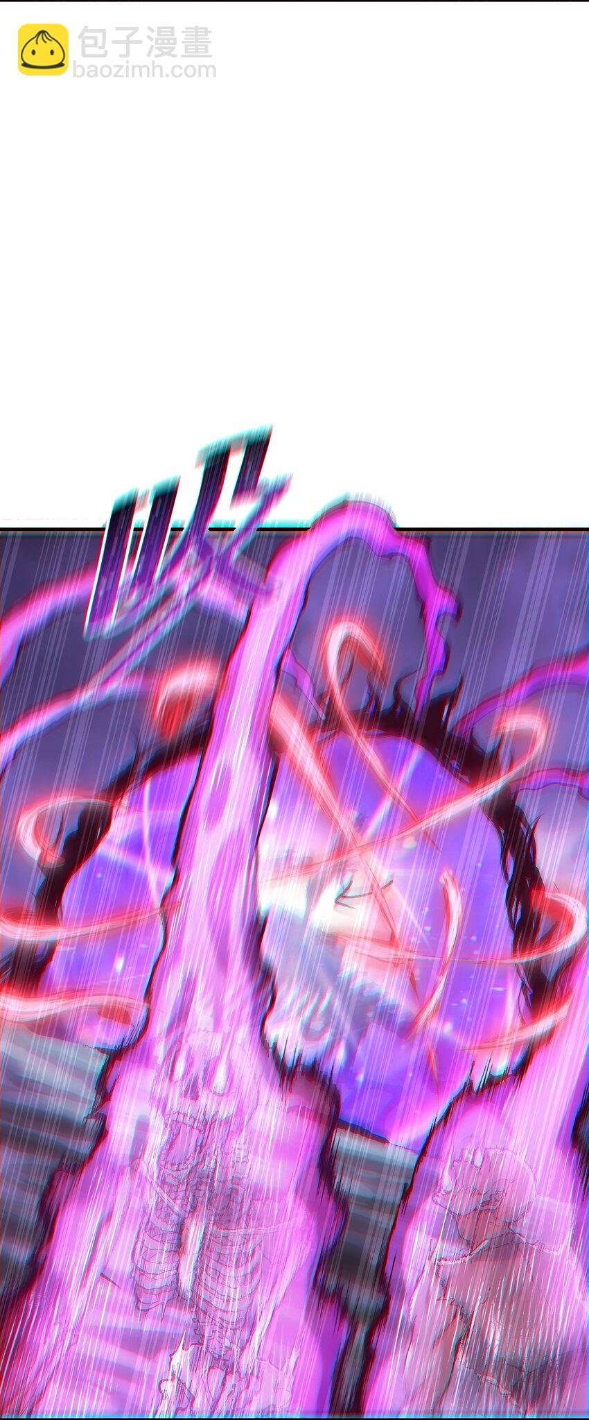 7 凡者窥牖见天(1/3)-第7话