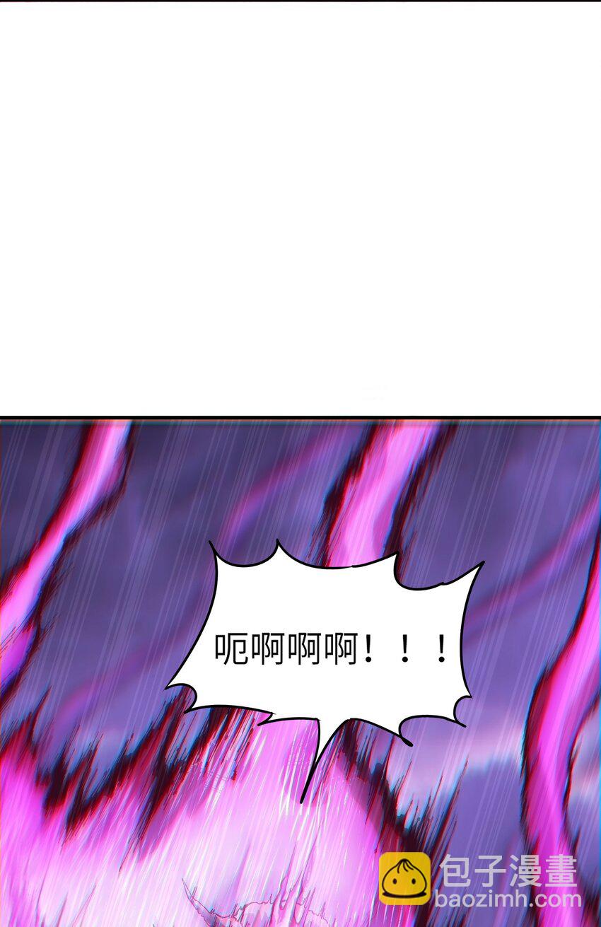 7 凡者窥牖见天(1/3)-第7话