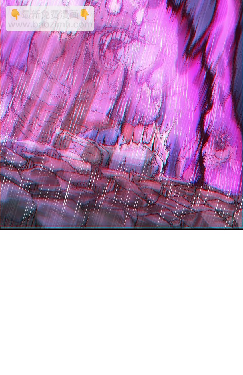 7 凡者窥牖见天(1/3)-第7话