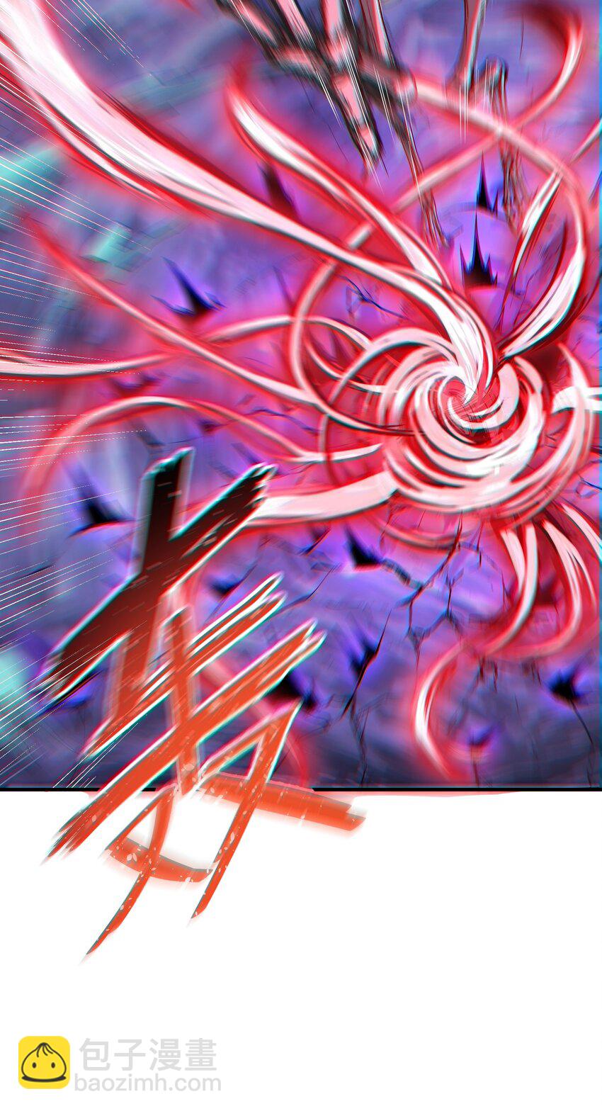 7 凡者窥牖见天(1/3)-第7话