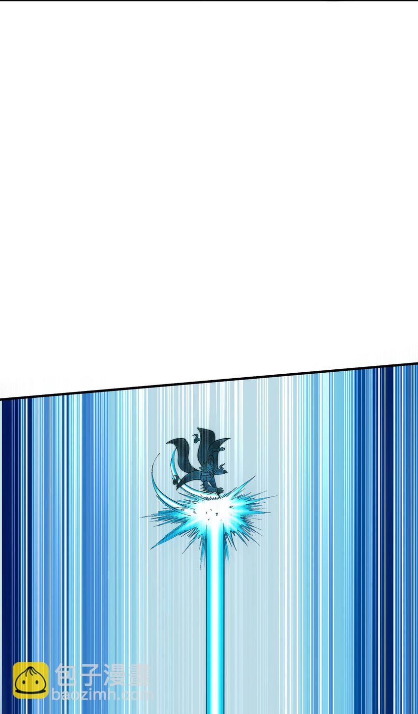 7 凡者窥牖见天(1/3)-第7话