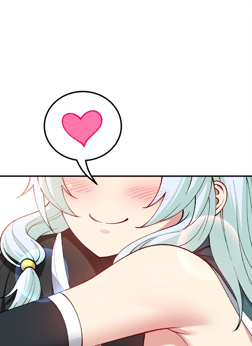 58 再揍两次精灵主神(1/2)-第61话