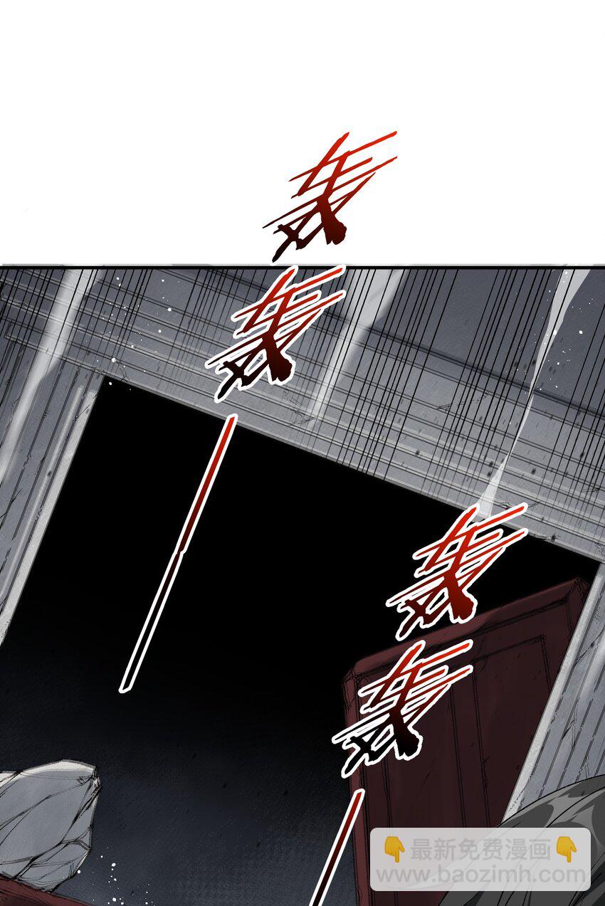 58 再揍两次精灵主神(1/2)-第61话