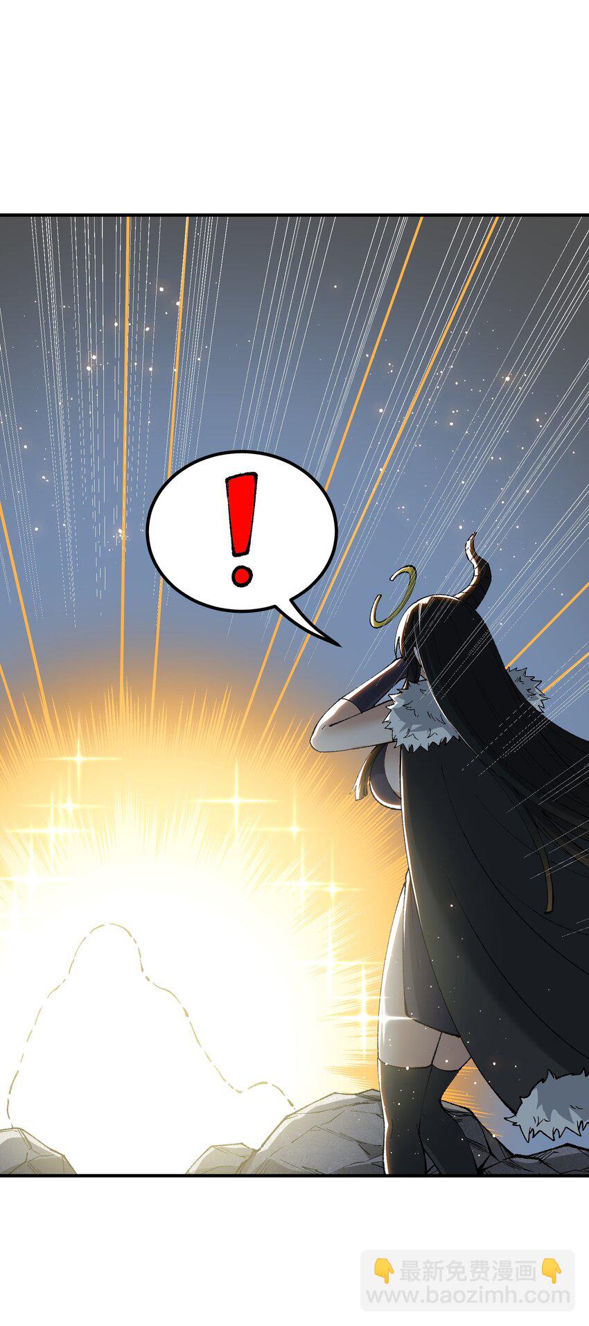 58 再揍两次精灵主神(1/2)-第61话