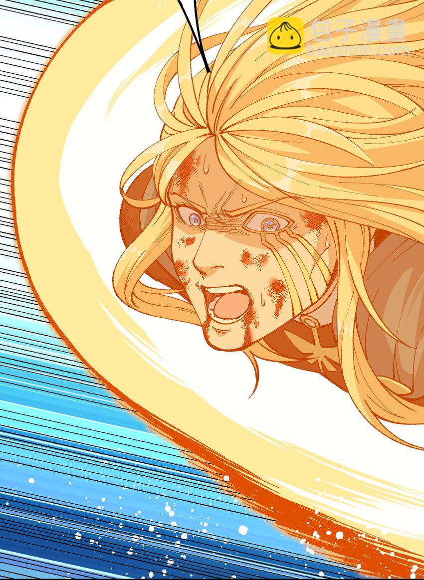 58 再揍两次精灵主神(1/2)-第61话