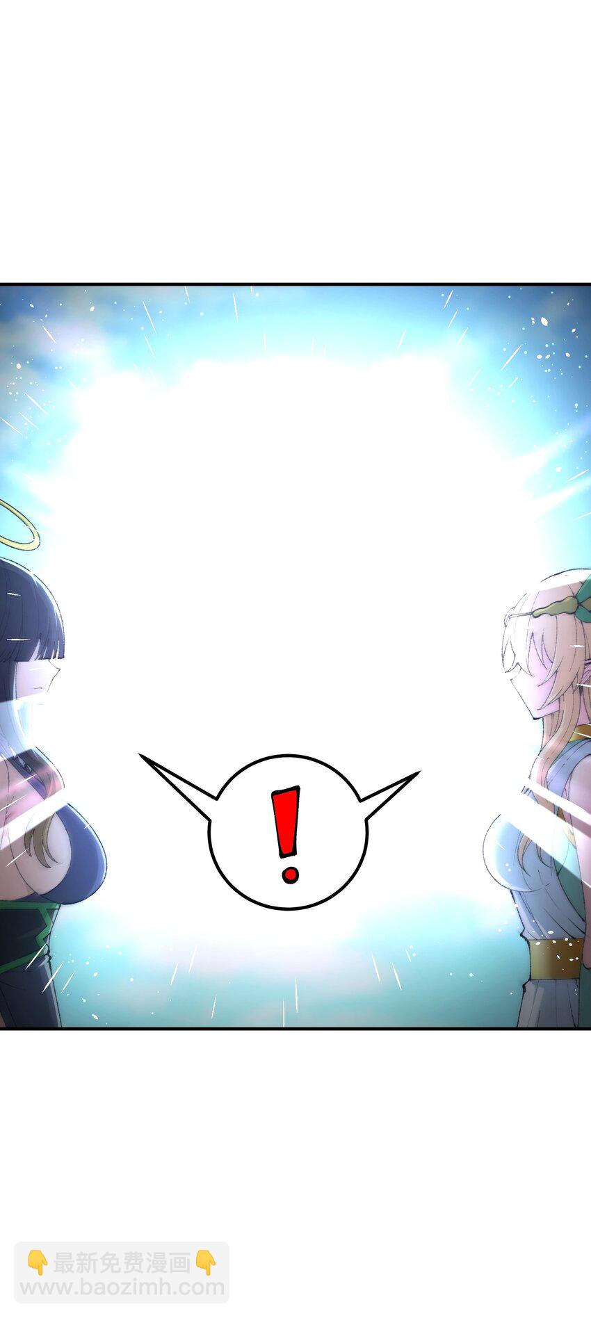 60 穿越回去了？(1/2)-第63话