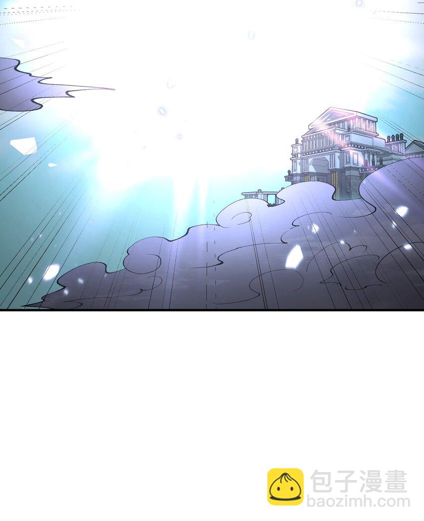 60 穿越回去了？(1/2)-第63话