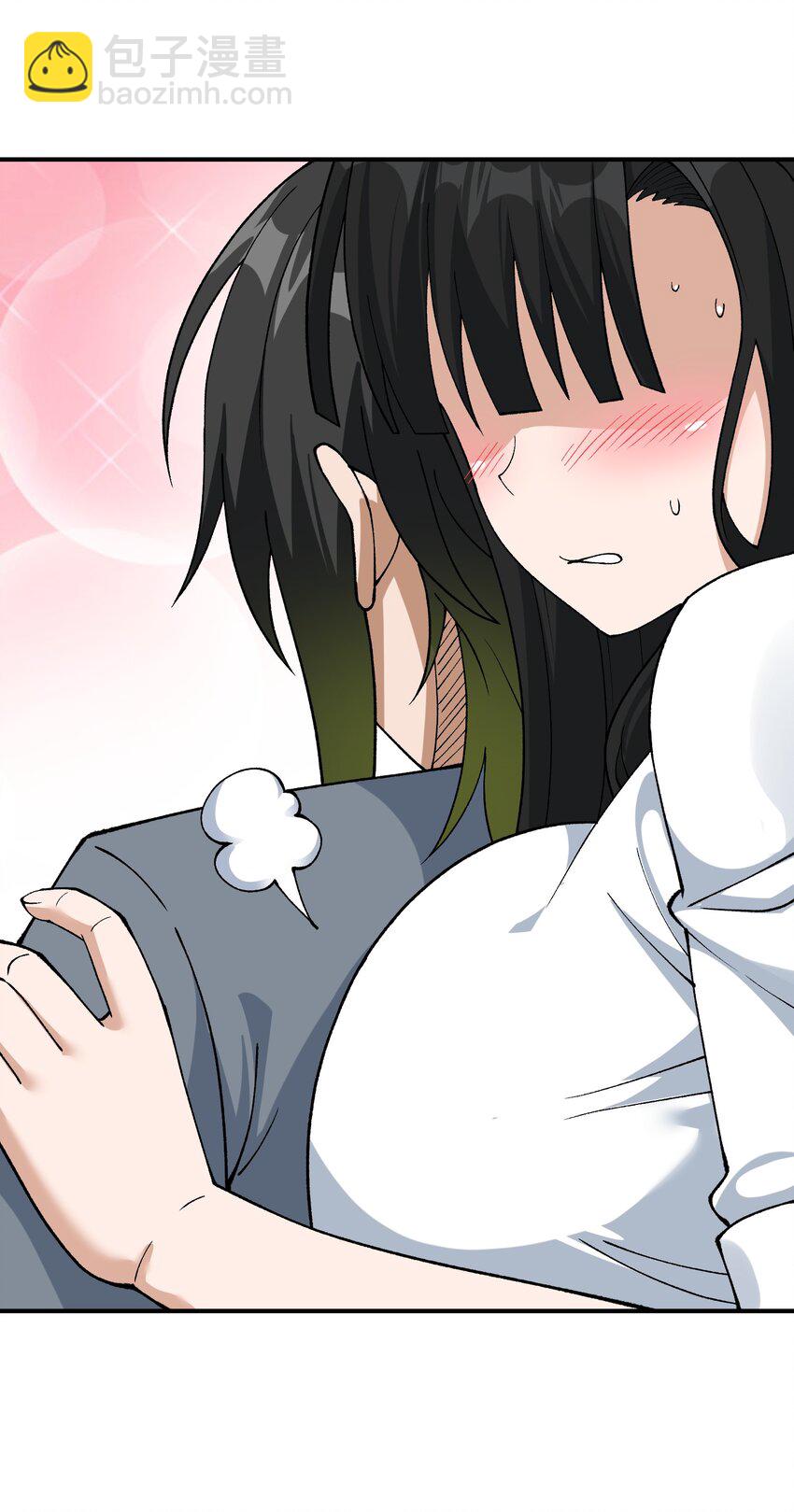 62 我来帮你治治(1/2)-第65话