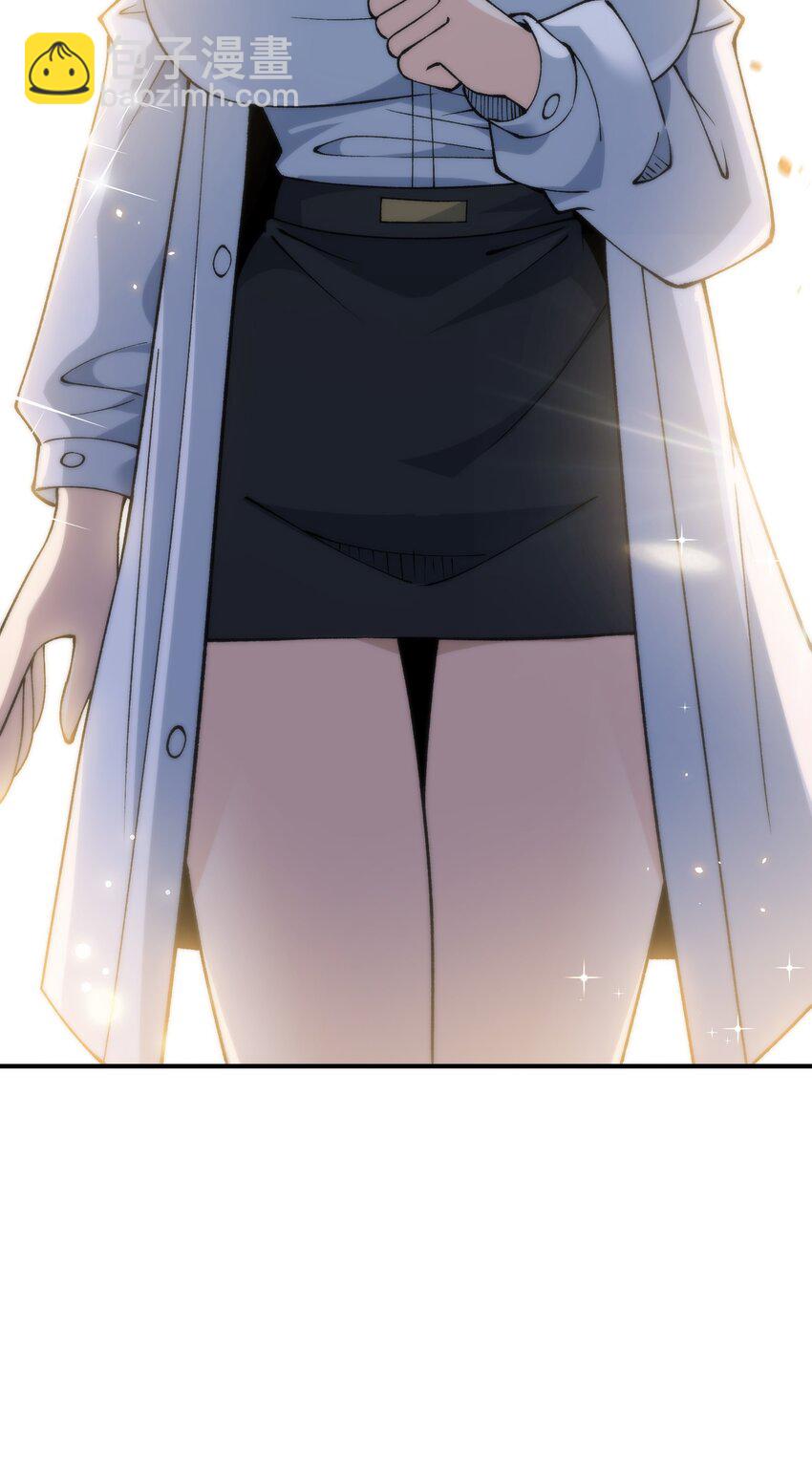 62 我来帮你治治(1/2)-第65话