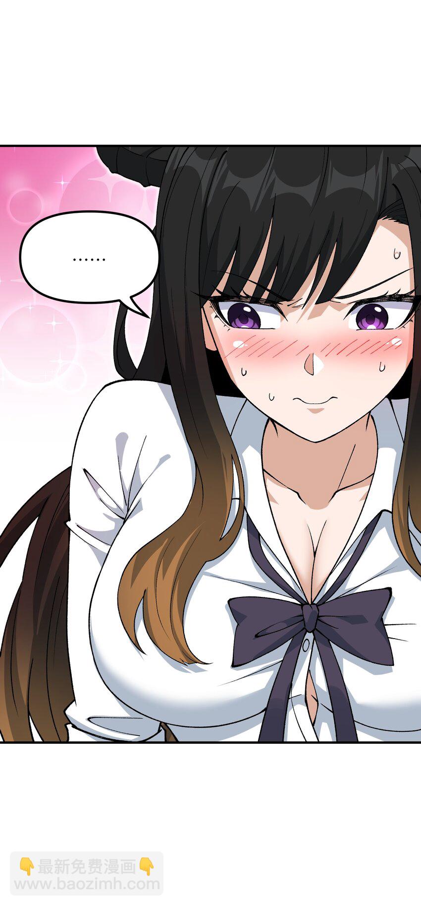 62 我来帮你治治(1/2)-第65话