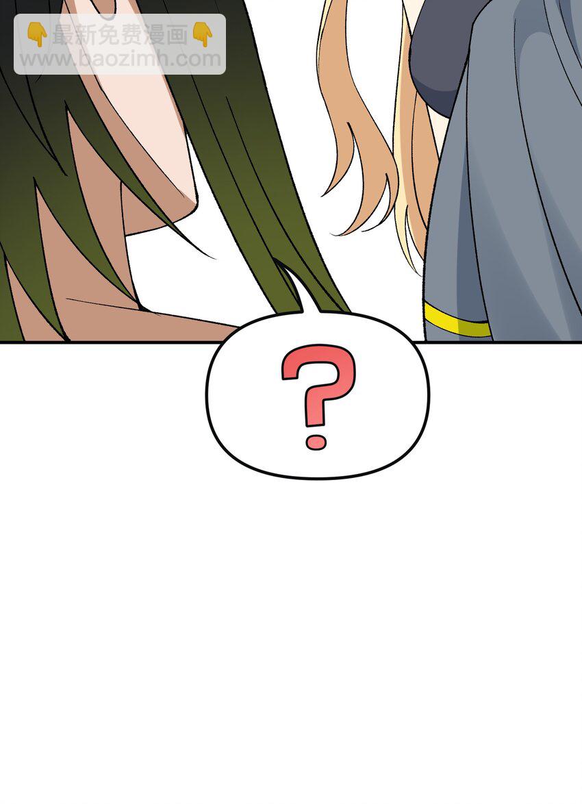 64 瓮中捉鳖(1/2)-第67话