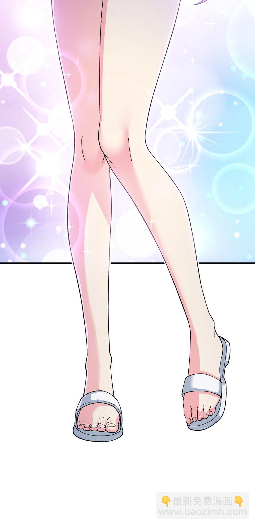 64 瓮中捉鳖(1/2)-第67话