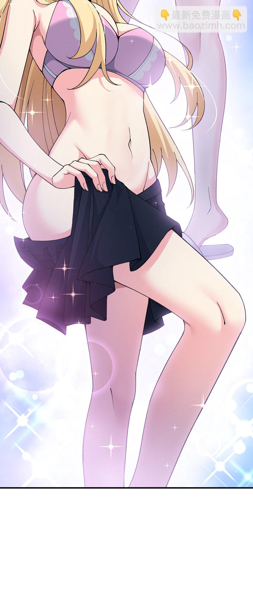 64 瓮中捉鳖(1/2)-第67话