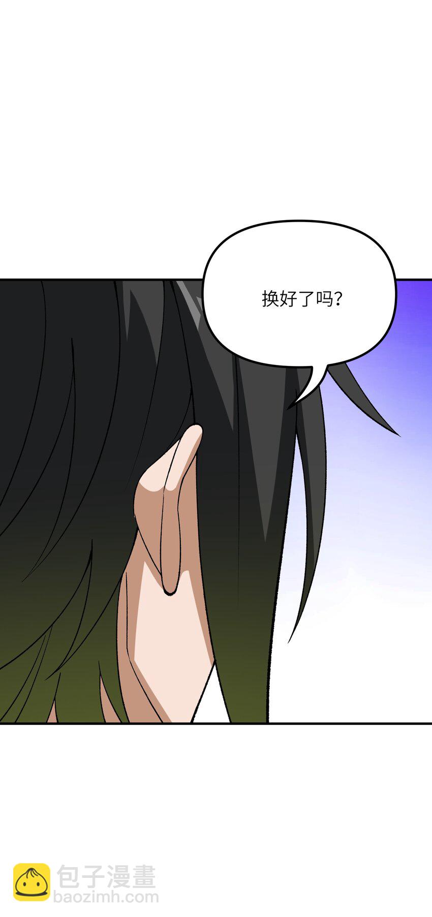 64 瓮中捉鳖(1/2)-第67话