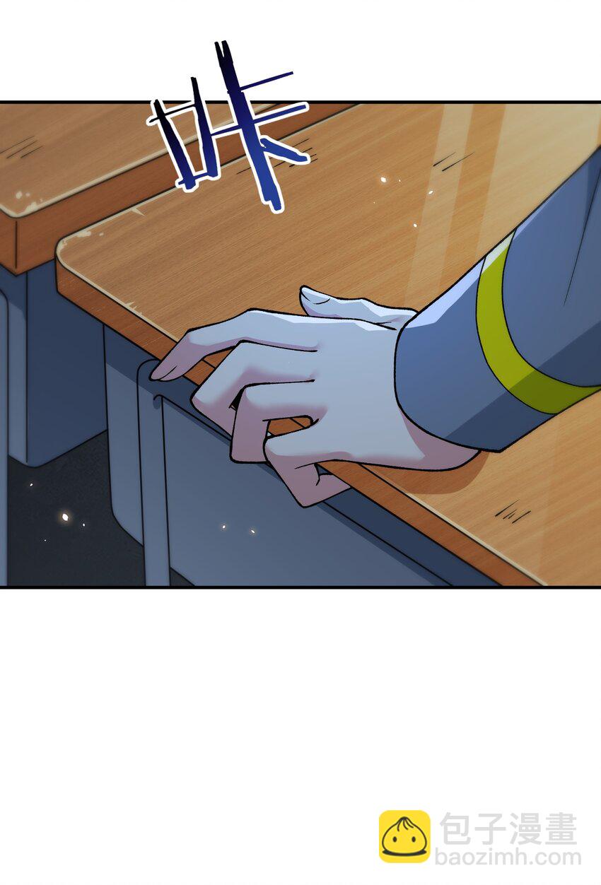 64 瓮中捉鳖(1/2)-第67话