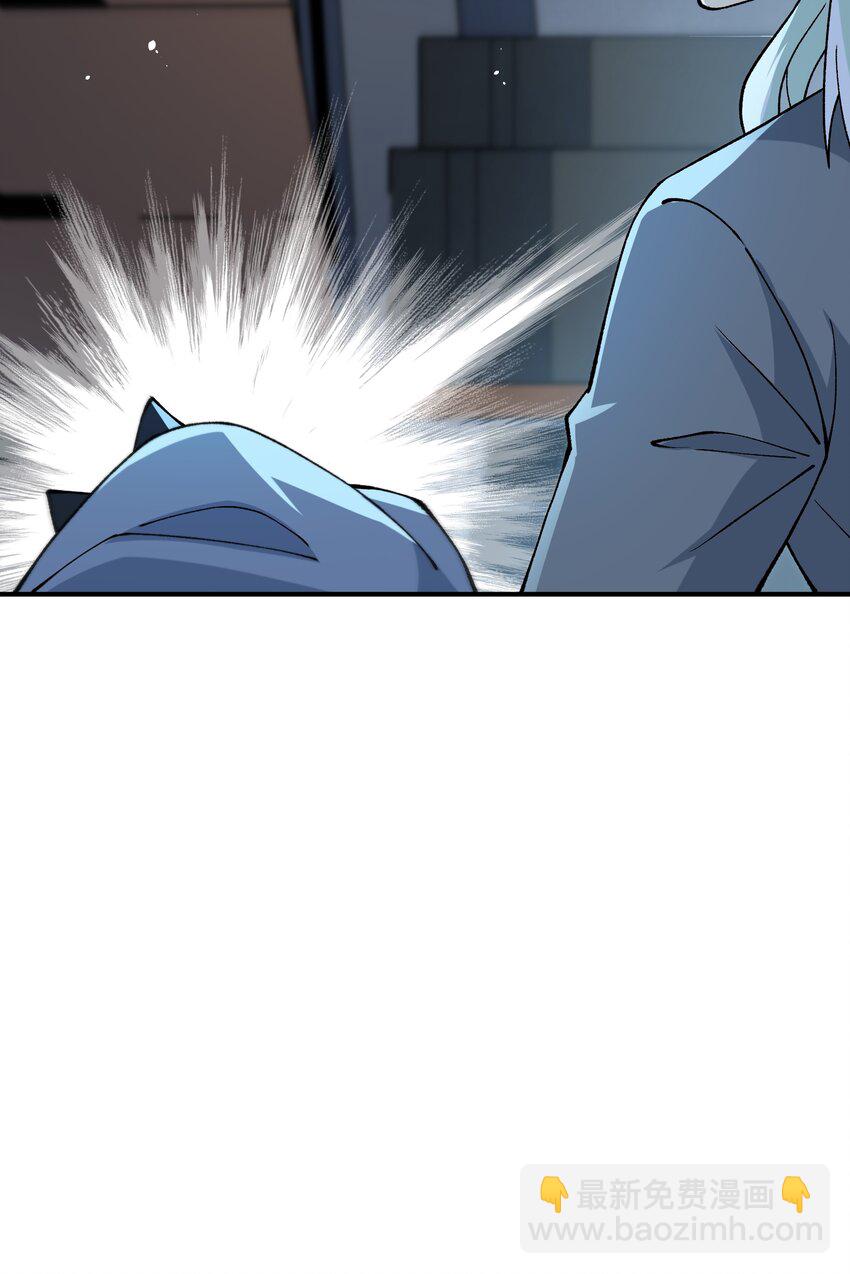 64 瓮中捉鳖(1/2)-第67话