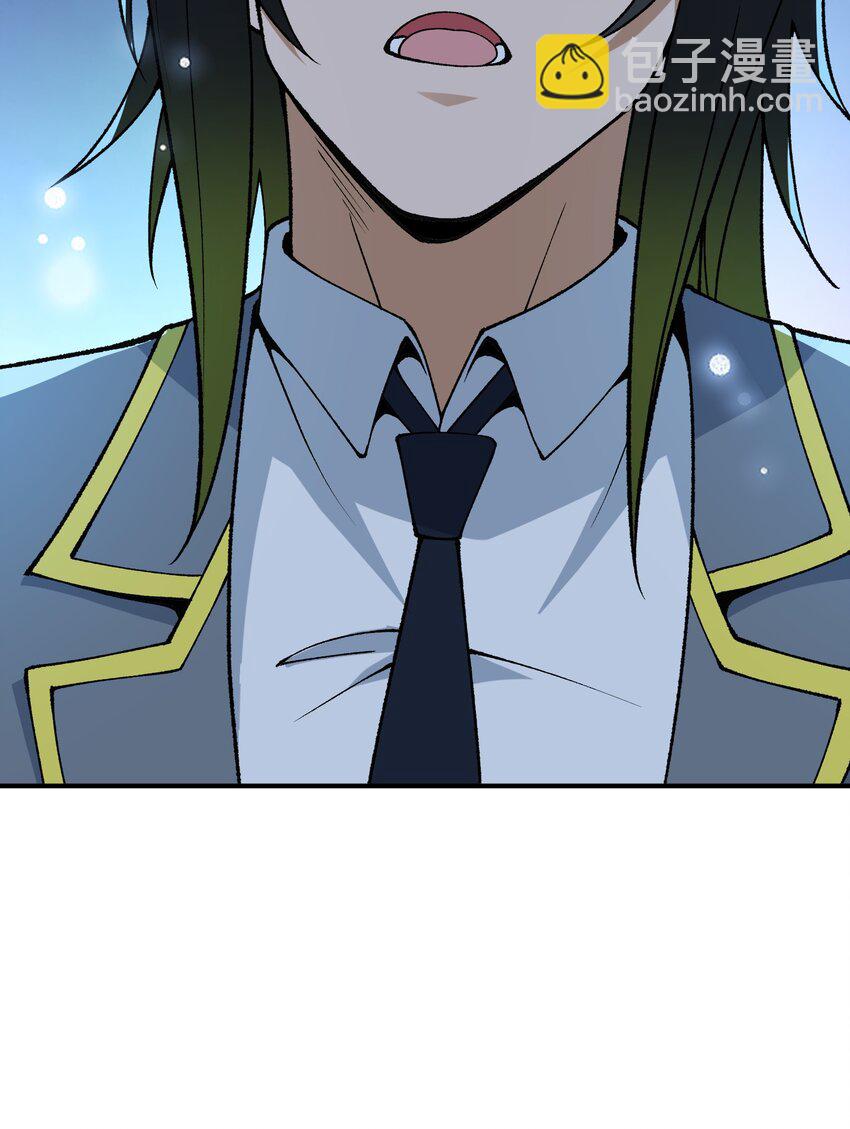 66 时间管理大师(1/2)-第69话