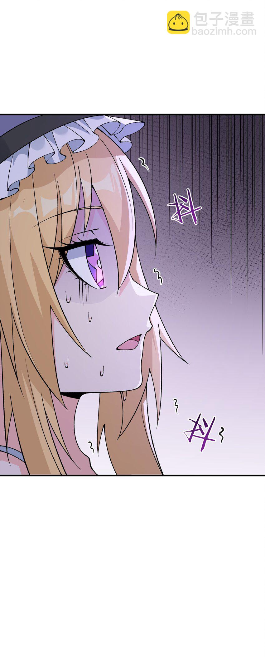 66 时间管理大师(1/2)-第69话