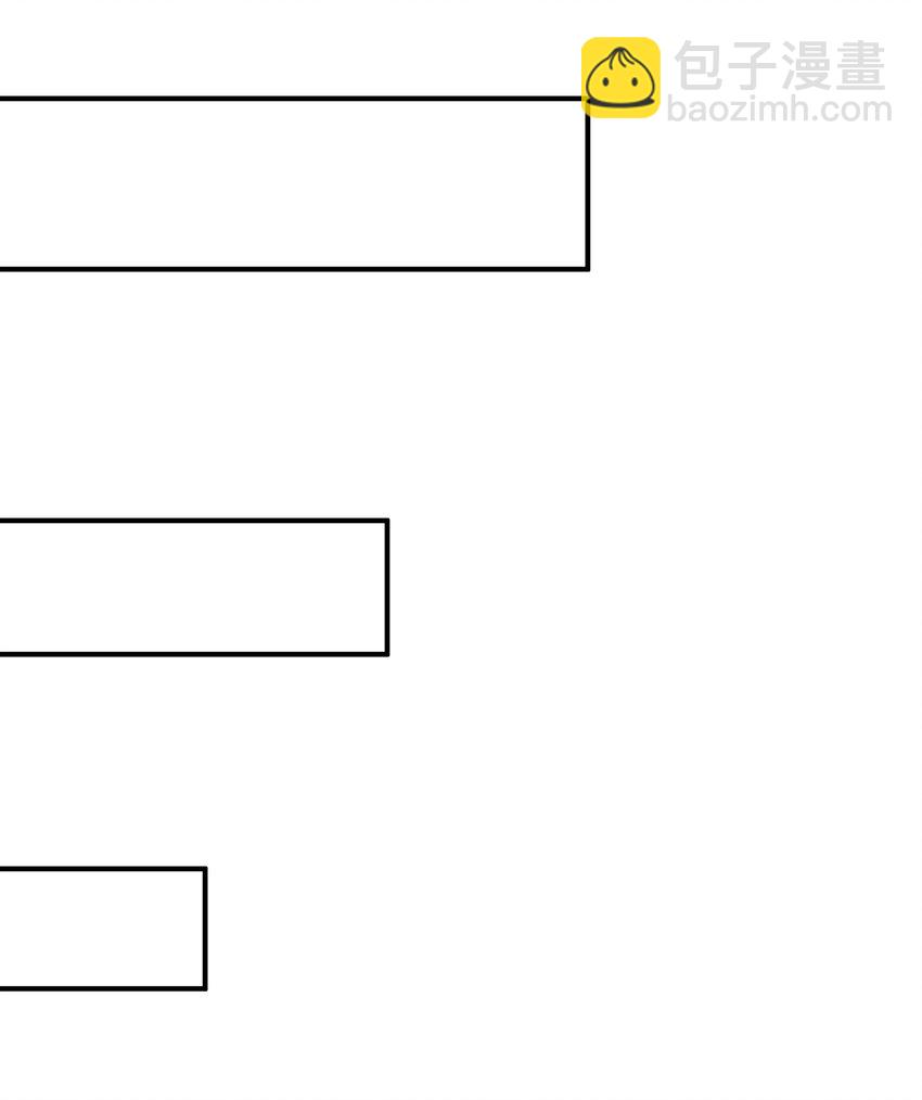 70 把你家产变不见(1/2)-第73话