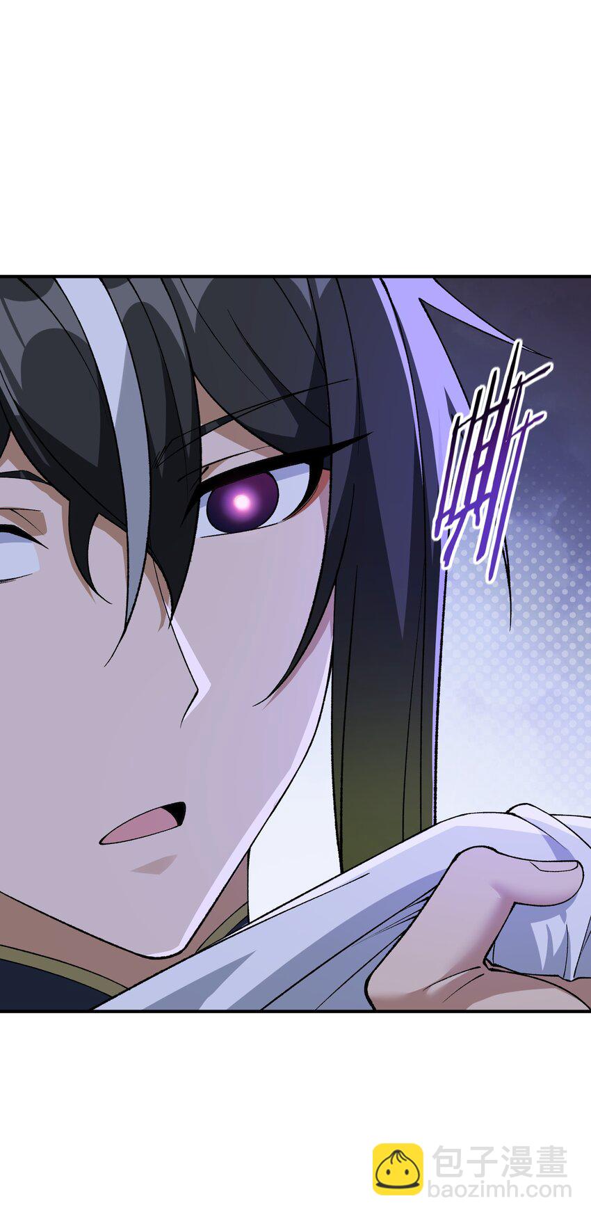 70 把你家产变不见(1/2)-第73话