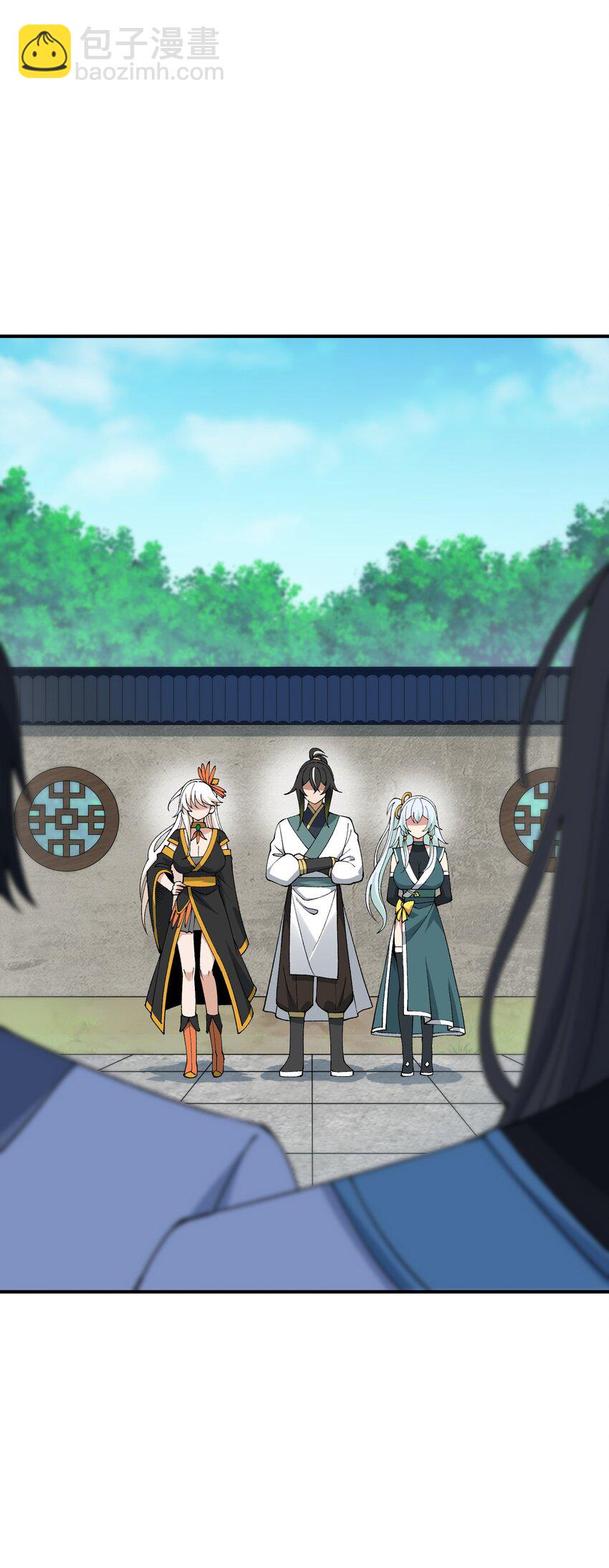 74 孔家赶考(1/2)-第77话