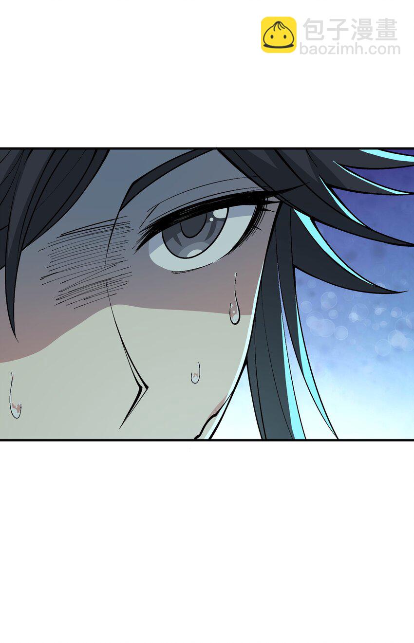 8 万物生死之理(1/2)-第9话