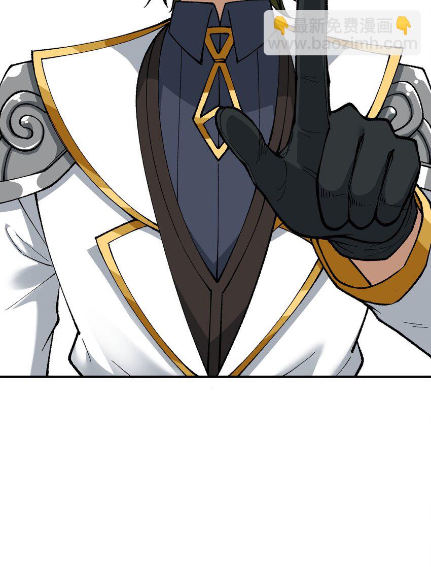 8 万物生死之理(1/2)-第9话