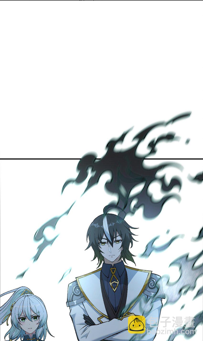 8 万物生死之理(1/2)-第9话