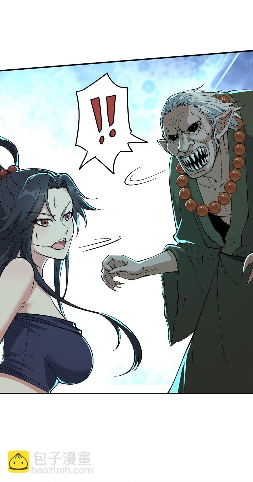 8 万物生死之理(1/2)-第9话