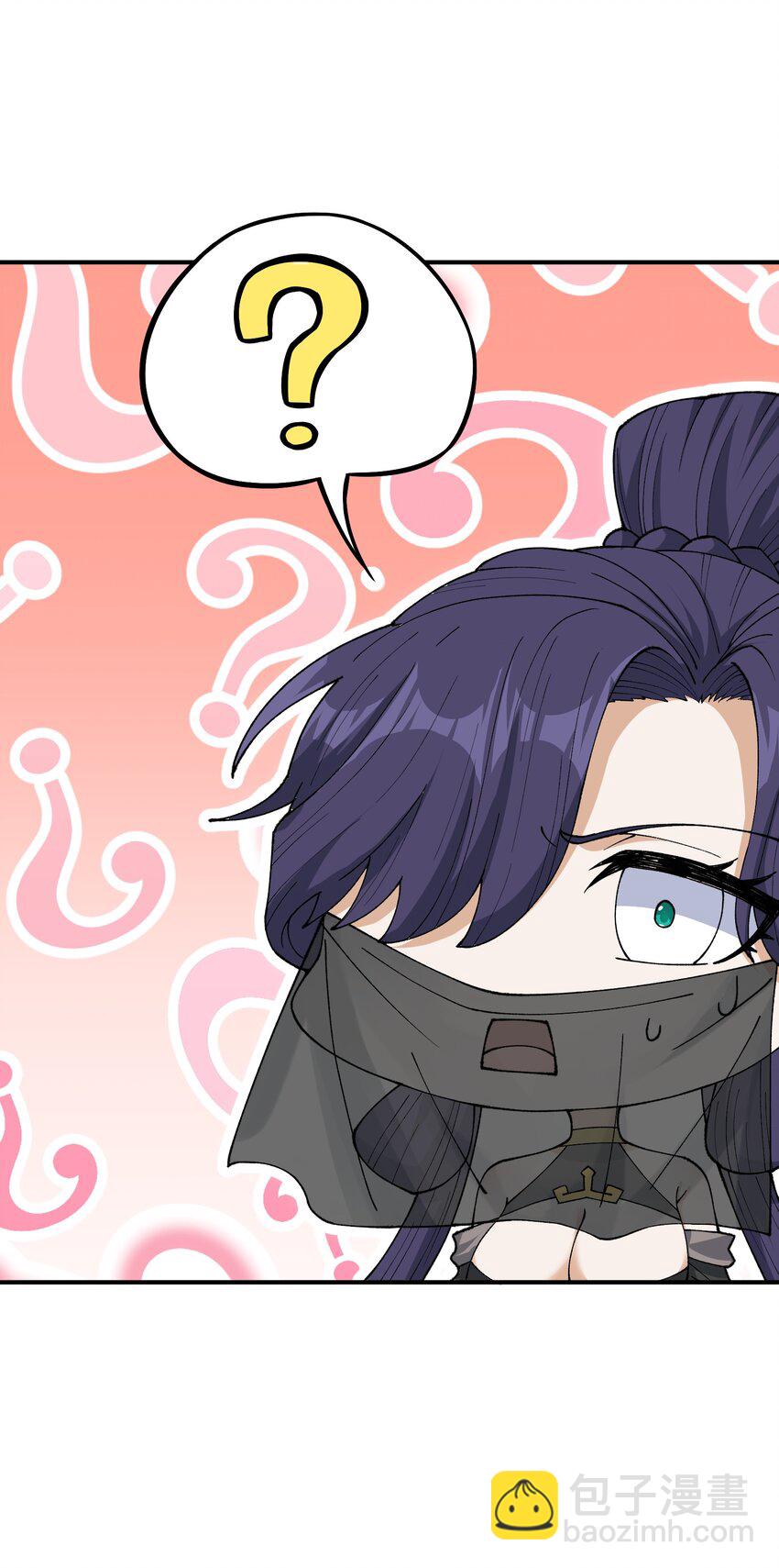 78 别想卡BUG(1/2)-第81话