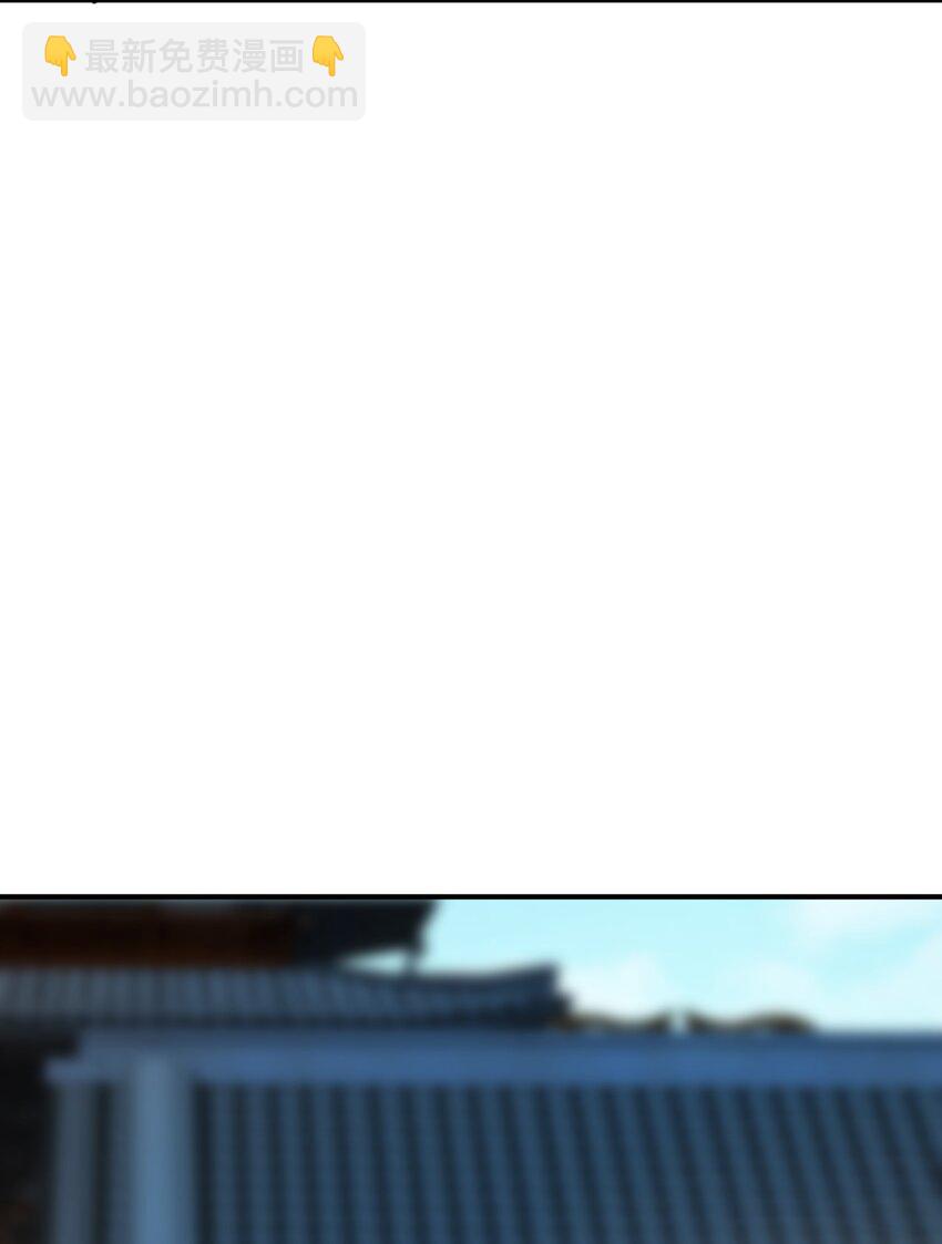 78 别想卡BUG(1/2)-第81话