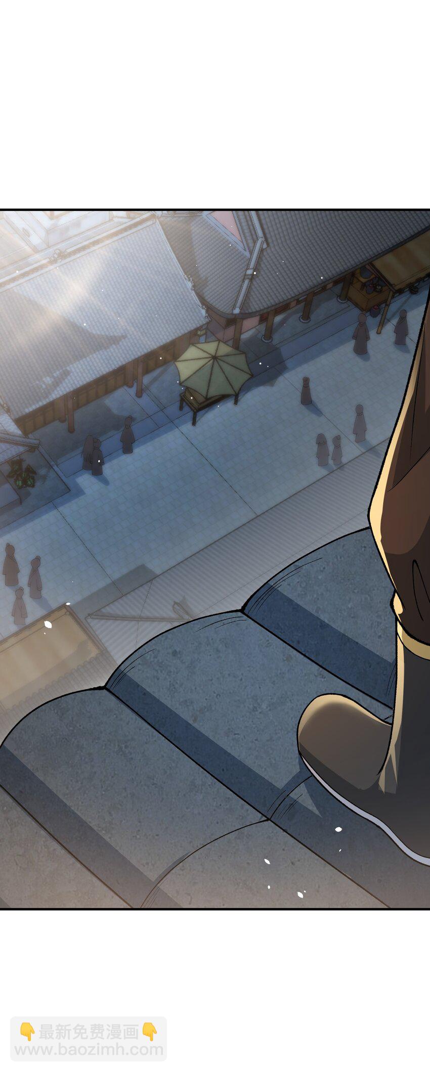 80 腐败的滋生(1/2)-第83话