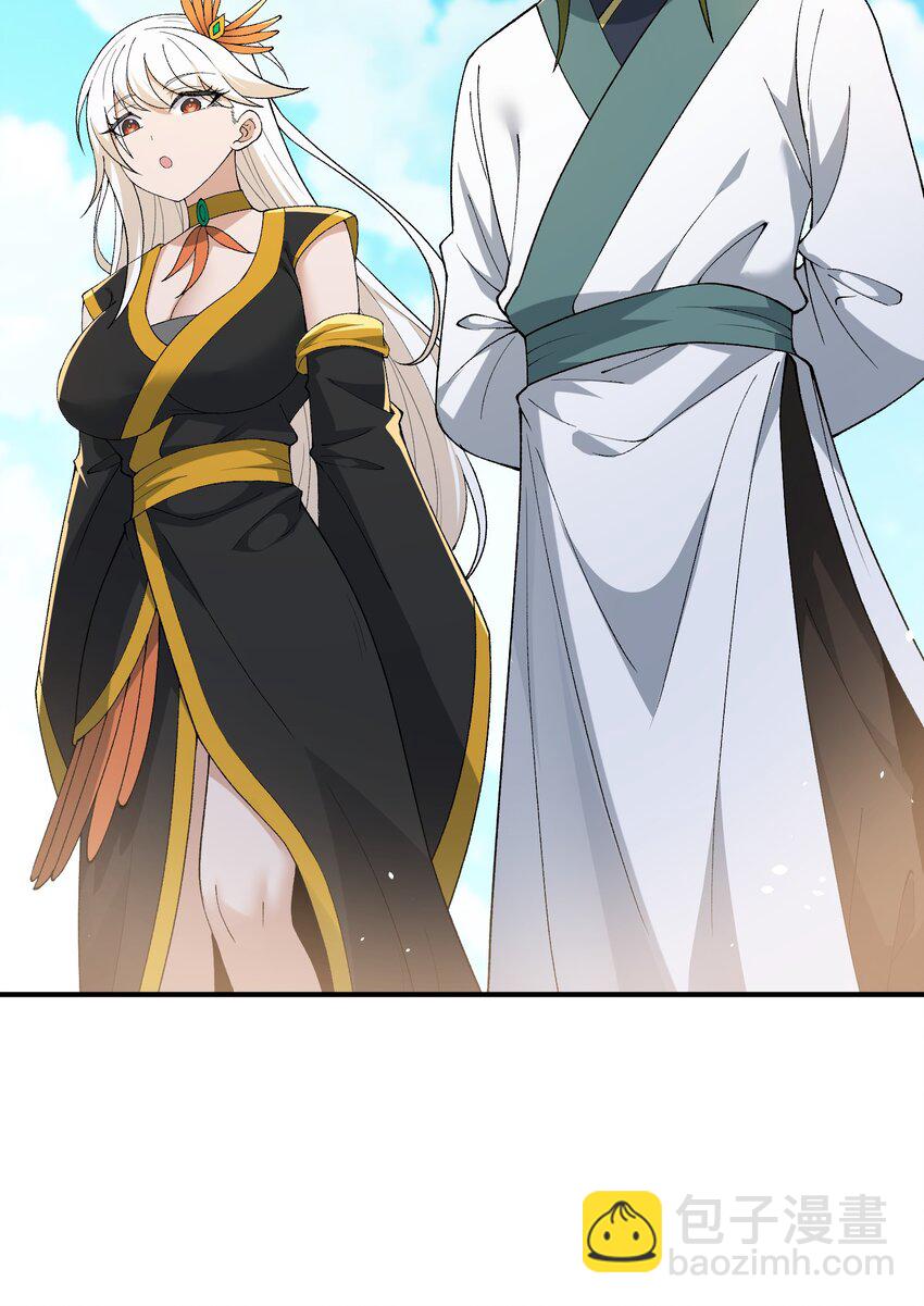 80 腐败的滋生(1/2)-第83话