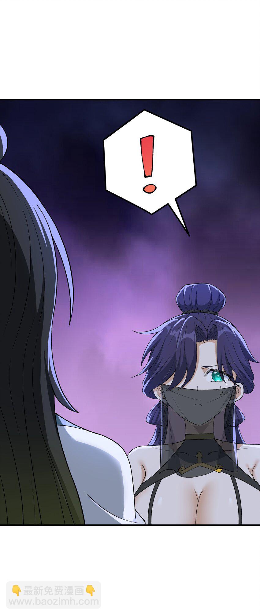 80 腐败的滋生(1/2)-第83话