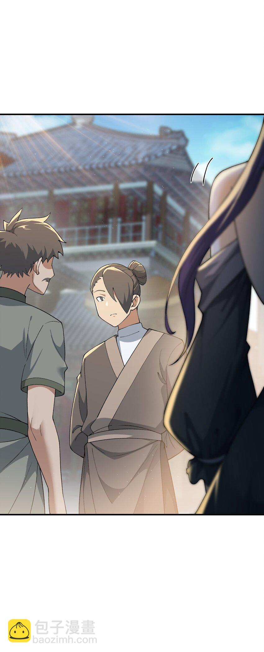 80 腐败的滋生(1/2)-第83话